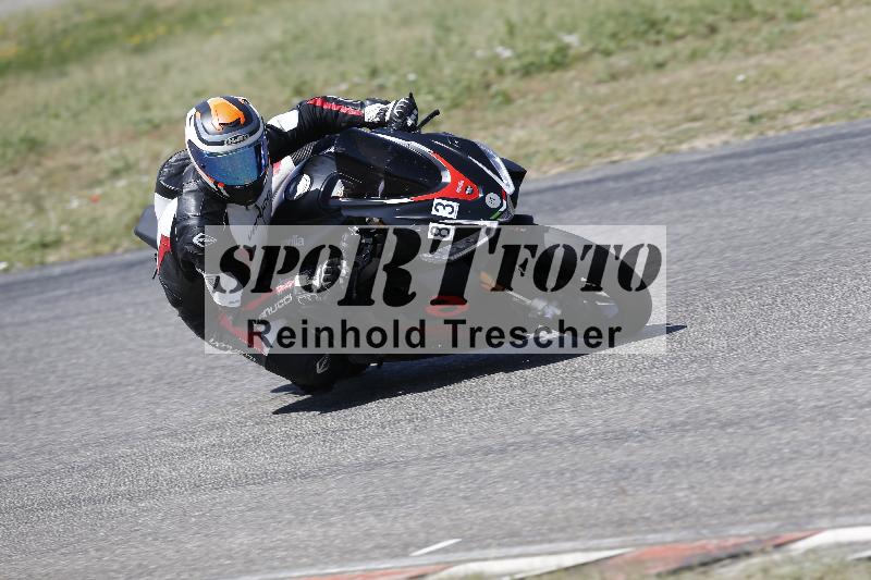 /17 27.05.2026  FREERIDE TRAINING ADR/Gruppe M/83
